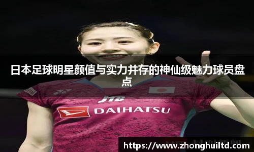 必一运动